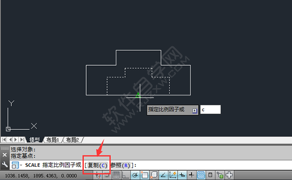 CAD中怎么復制縮放對象