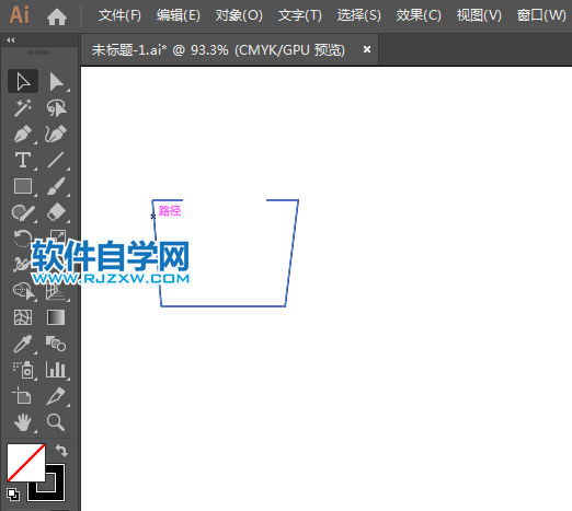 生活百貨標識簡筆畫的繪制方法
