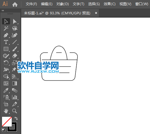 生活百貨標識簡筆畫的繪制方法