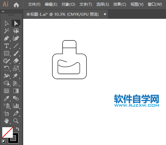 茶酒標識簡筆畫的繪制方法