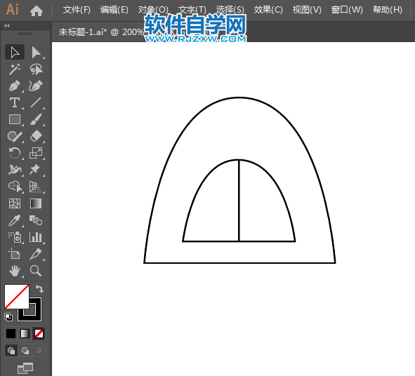 戶外裝備圖標(biāo)用AI繪制的方法