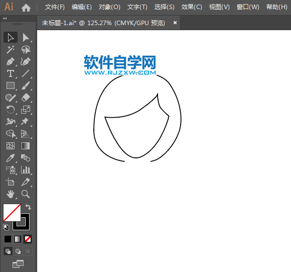 美體美發(fā)標識簡筆畫用AI繪制的方法