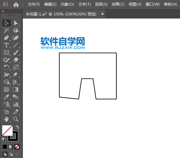 男短褲簡(jiǎn)筆畫(huà)用AI繪制的方法
