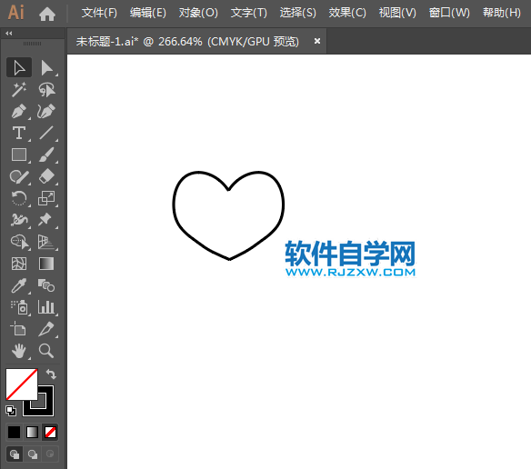 曬單簡(jiǎn)筆畫(huà)用AI繪制的方法