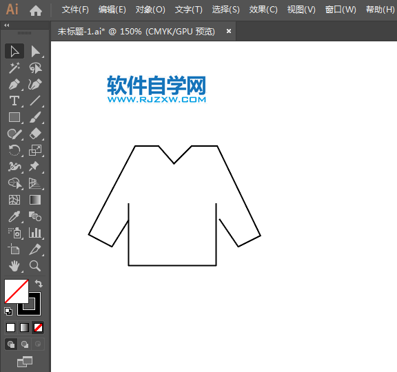 男上衣簡筆畫用AI繪制的方法