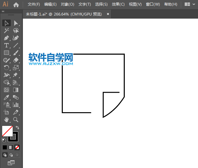 菜單簡(jiǎn)筆畫(huà)用AI繪制的方法