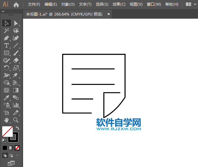 菜單簡(jiǎn)筆畫(huà)用AI繪制的方法