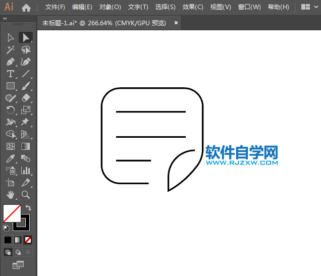 菜單簡(jiǎn)筆畫(huà)用AI繪制的方法