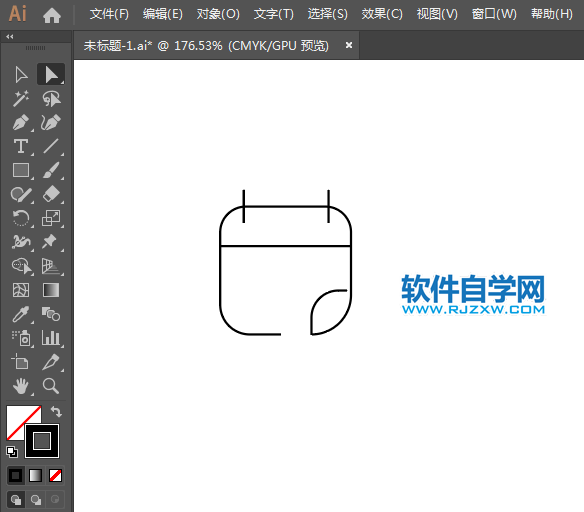 天天惠標(biāo)志用AI繪制的方法