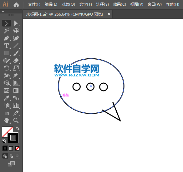 對話圖標用AI繪制的方法