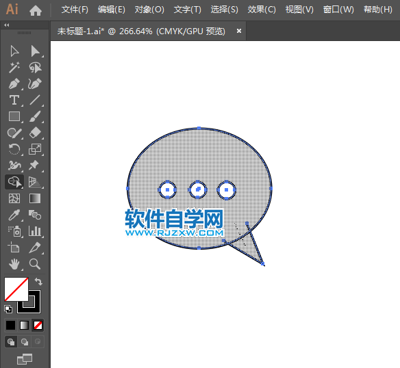 對話圖標用AI繪制的方法