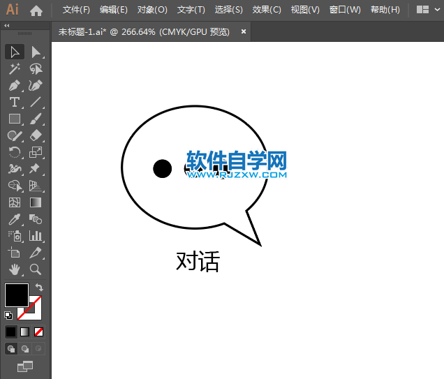 對話圖標用AI繪制的方法