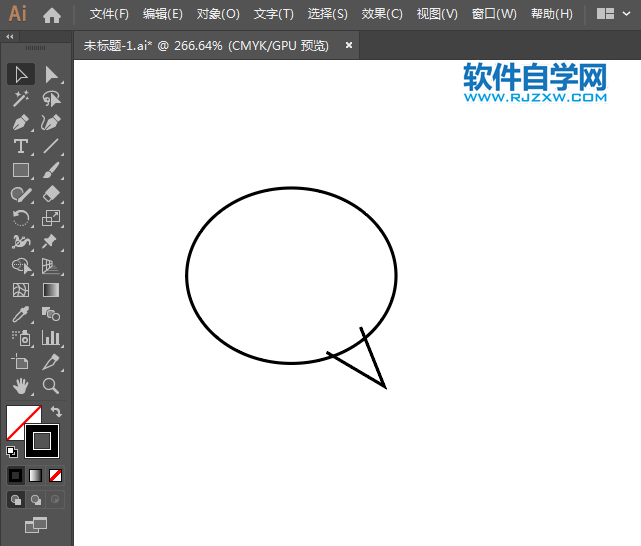 對話圖標用AI繪制的方法