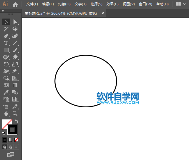 對話圖標用AI繪制的方法