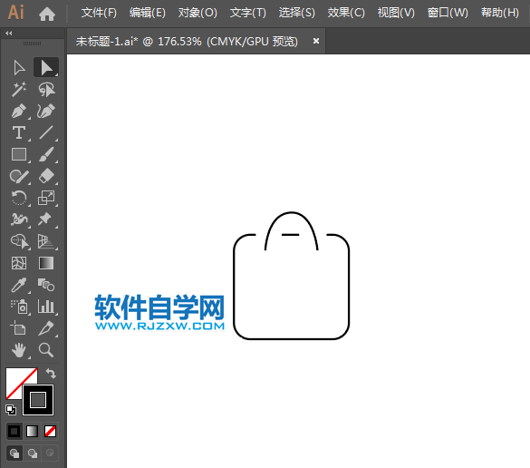 購物袋簡筆畫用AI繪制的方法