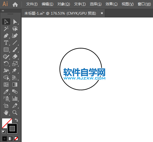 地址圖標(biāo)用AI繪制的方法