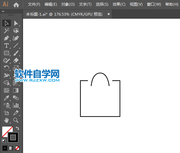 購物袋簡筆畫用AI繪制的方法