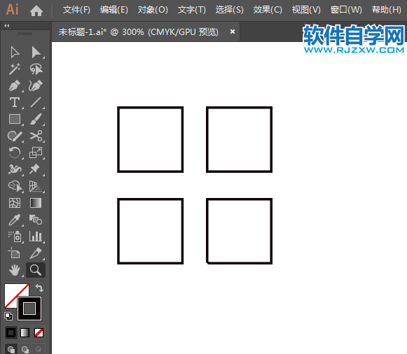 分類圖標用AI設計的方法