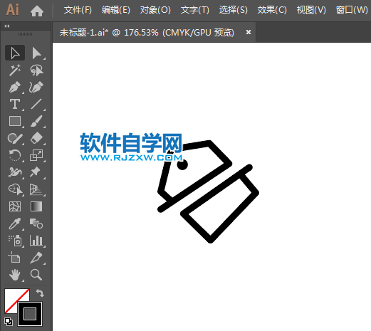 打折圖標用AI繪制的方法