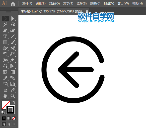 返回上一步圖標(biāo)用AI繪制的方法