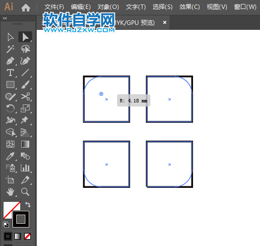 分類圖標用AI設計的方法