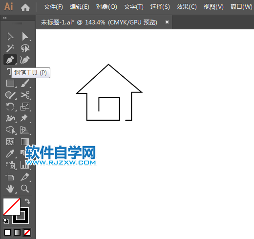 返回主頁標識用AI繪制的方法