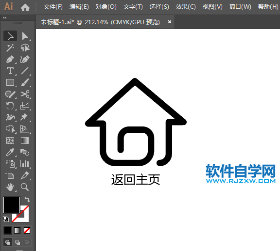 返回主頁標識用AI繪制的方法