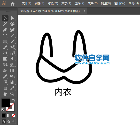 內(nèi)衣形狀標(biāo)識用AI繪制的方法