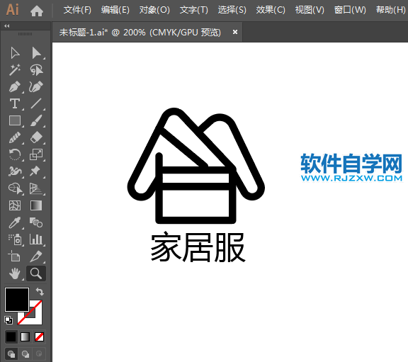 家居服標識用ai設計的方法