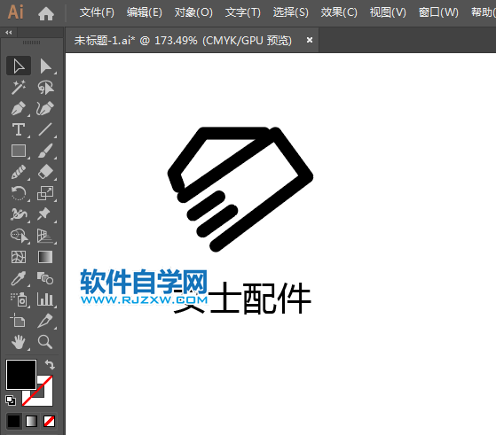 女士配件app標(biāo)識用AI設(shè)計的方法