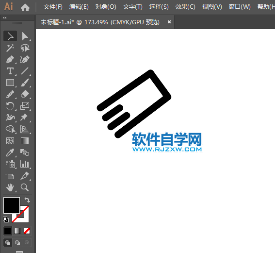 女士配件app標(biāo)識用AI設(shè)計的方法