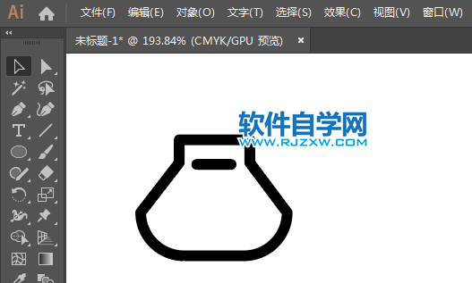 裙子app標識用AI繪制的方法