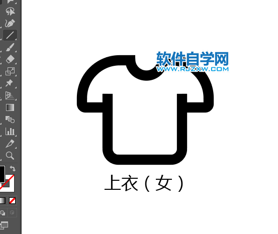 女上衣APP圖標(biāo)標(biāo)識(shí)用AI繪制的方法