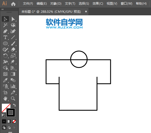 女上衣APP圖標(biāo)標(biāo)識(shí)用AI繪制的方法
