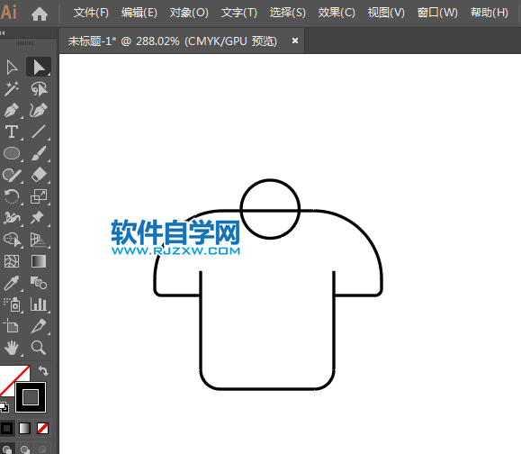 女上衣APP圖標(biāo)標(biāo)識(shí)用AI繪制的方法
