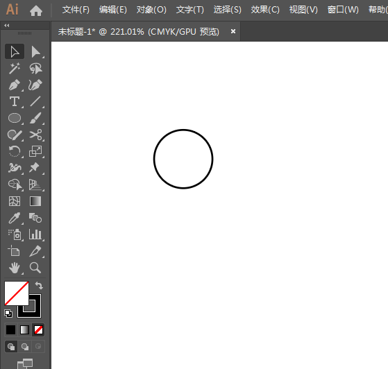 手機專賣APP標識用AI設計的方法