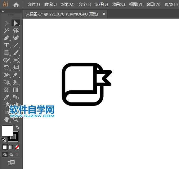 圖書APP標識用AI設計的方法