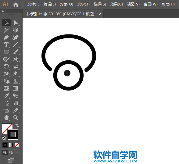 飾品APP標識用AI設計的方法