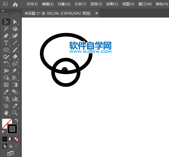 飾品APP標識用AI設計的方法