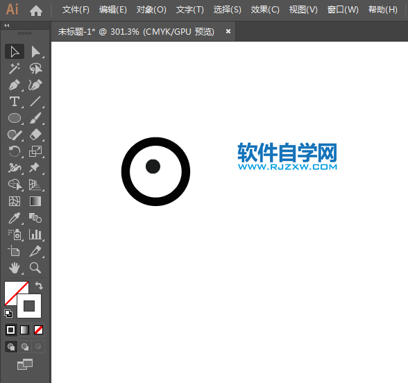 飾品APP標識用AI設計的方法