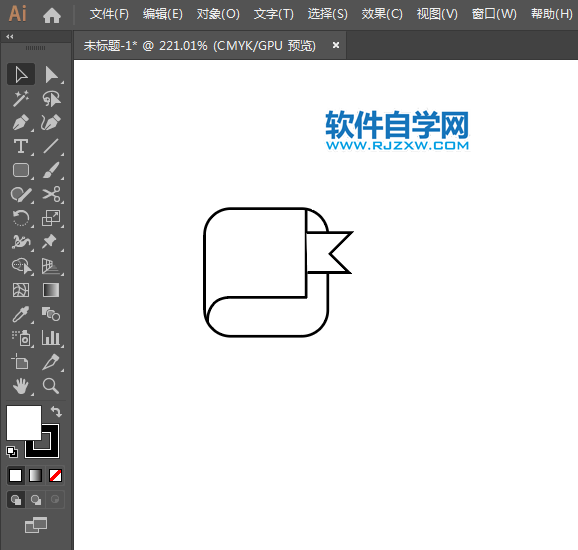圖書APP標識用AI設計的方法