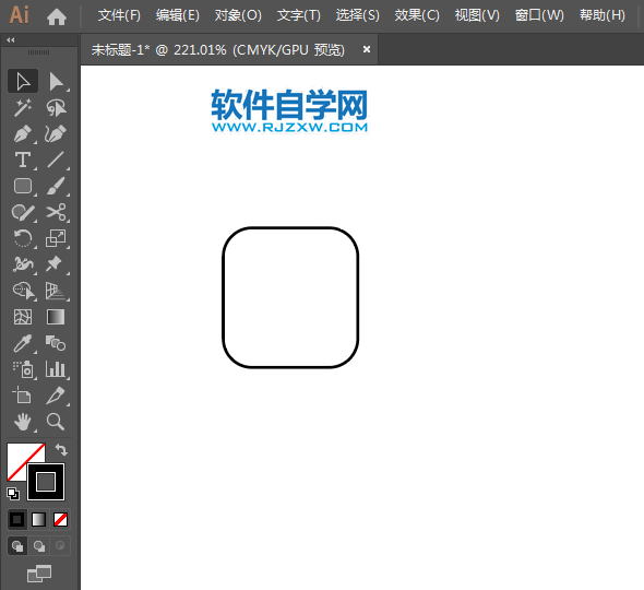 圖書APP標識用AI設計的方法