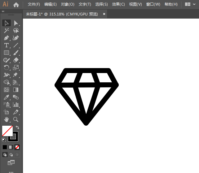 鉆石珠寶APP標識用AI設計的方法