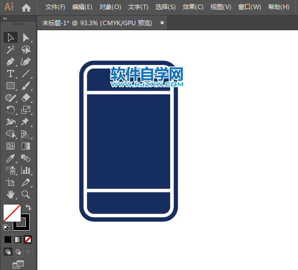 勞斯萊斯汽車標志用AI設計的方法