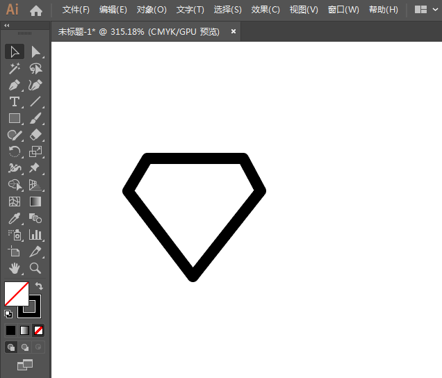鉆石珠寶APP標識用AI設計的方法