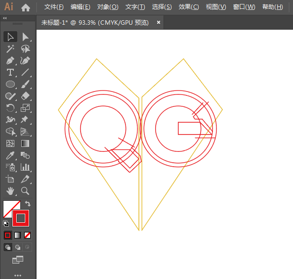 QCHappy圖標用AI設計的方法
