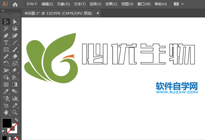 必優生物標志用AI繪制的方法