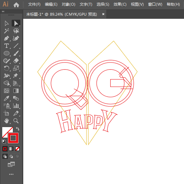 QCHappy圖標用AI設計的方法