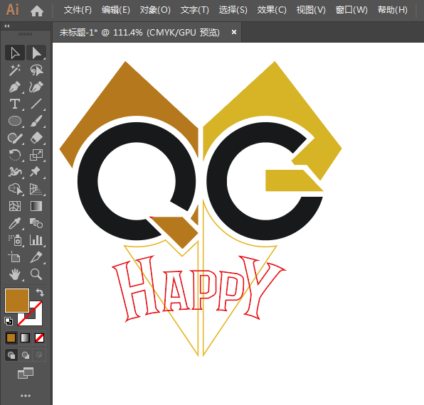 QCHappy圖標用AI設計的方法
