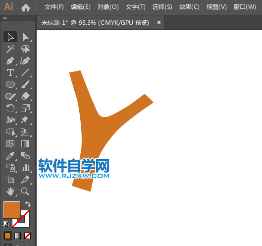 怎么用AI設計卡通快樂英語標志
